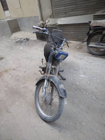 SP70 2008 for Sale