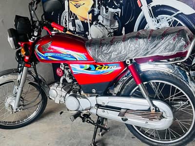 Honda CD70 2024