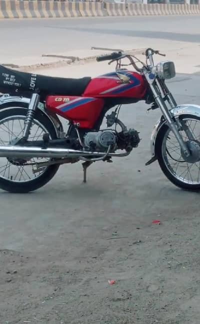 Honda