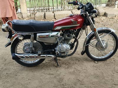 urgent sale