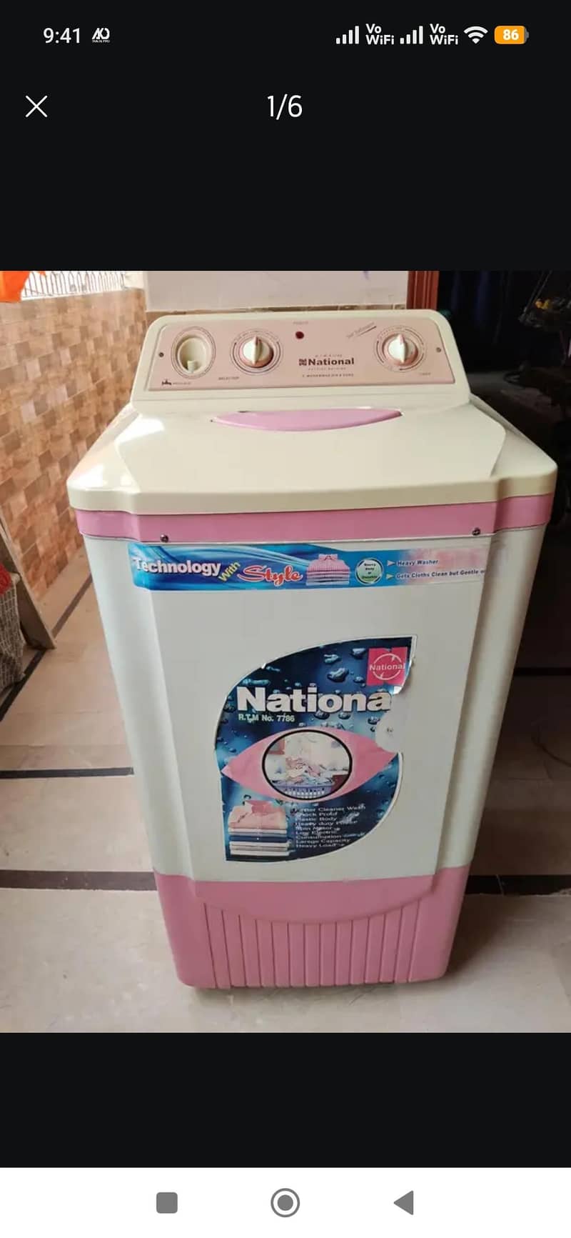 washing machine 1