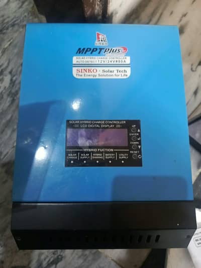 SINKO MPPT Plus Hybrid