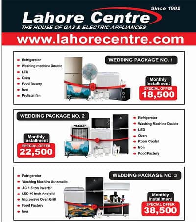 Dream Jahaiz Plan – Pay in Easy Monthly Installments (Only For Lahore)