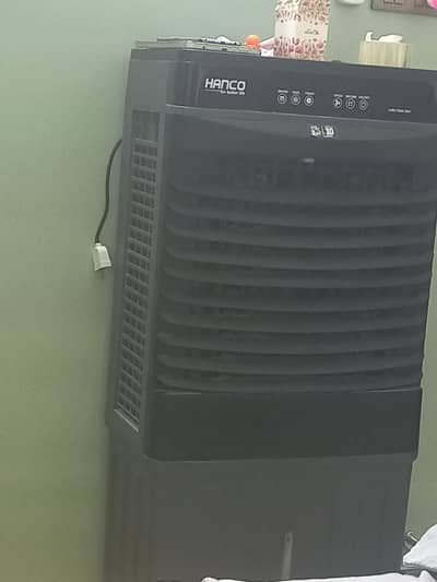 cooler
