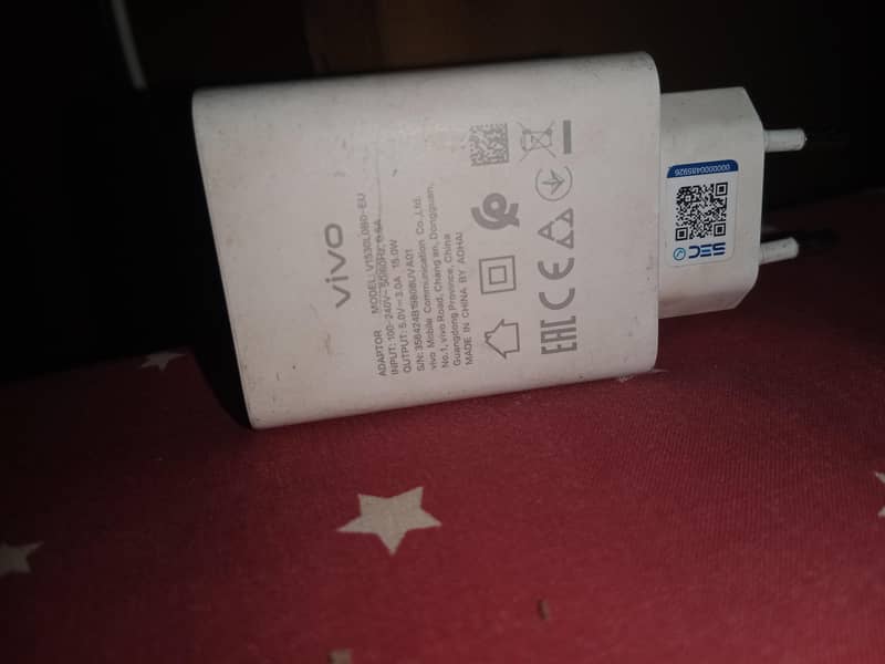 Charger 0