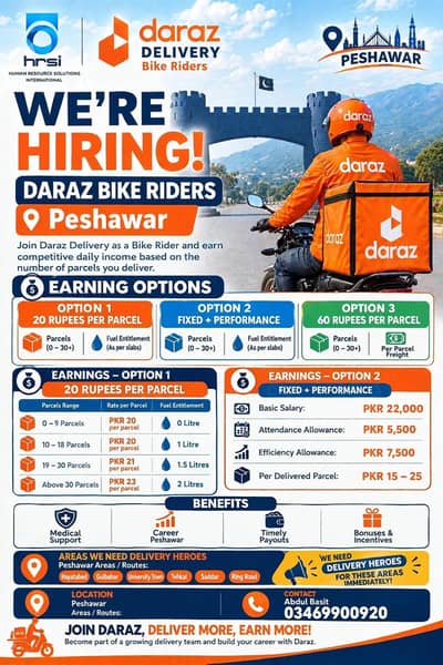 riders required