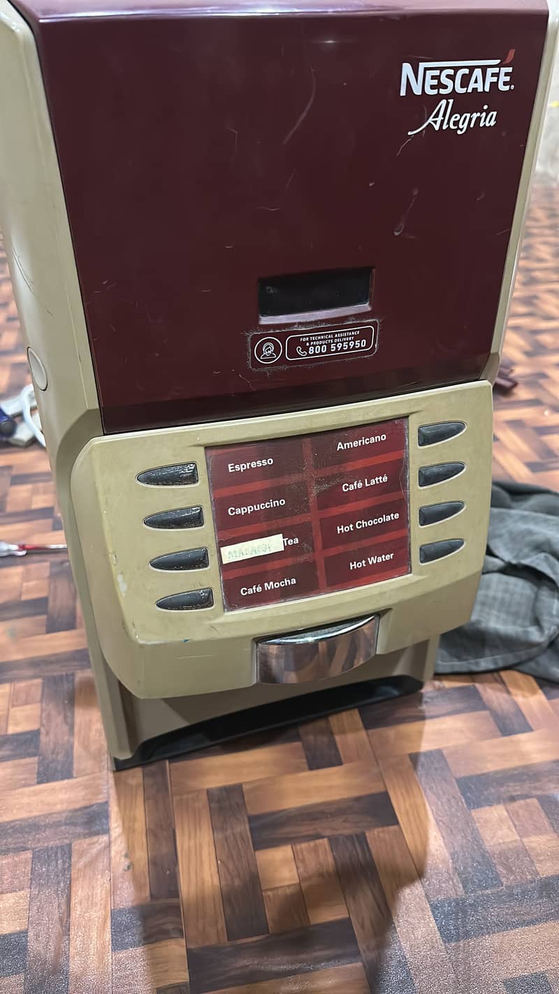 Coffee Machine 1