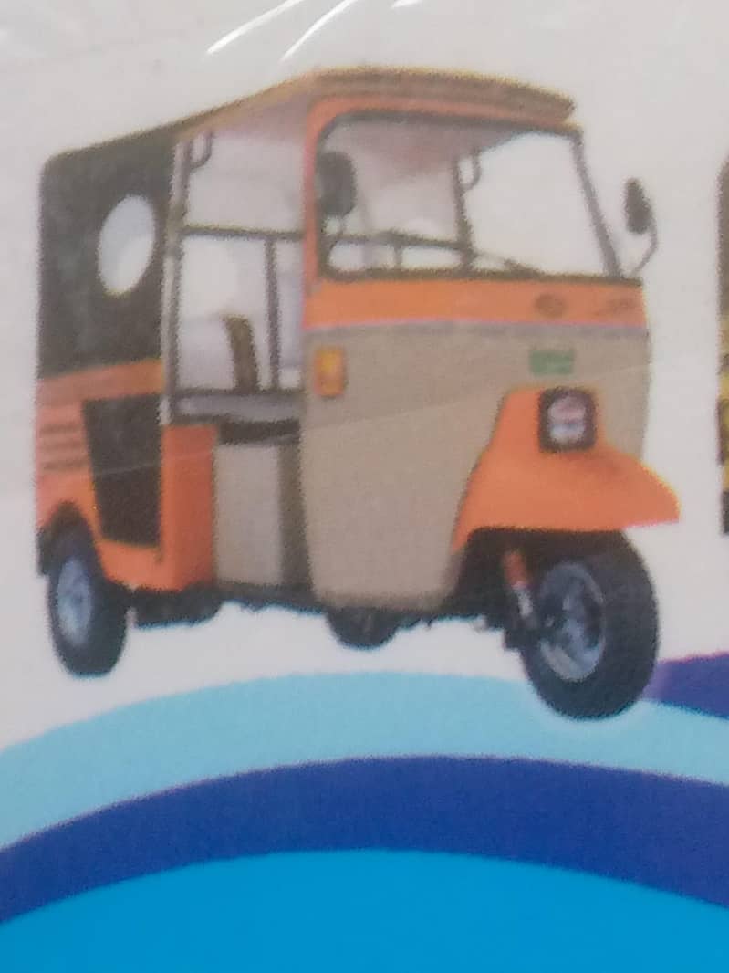 ارجنٹ سیل 4