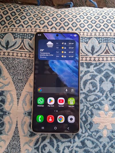 Samsung Mobile S21