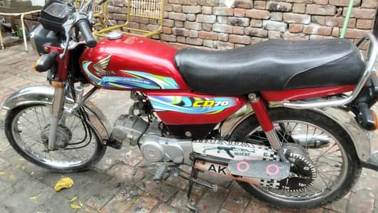 Honda 70cc bike 2024 o301.7099096