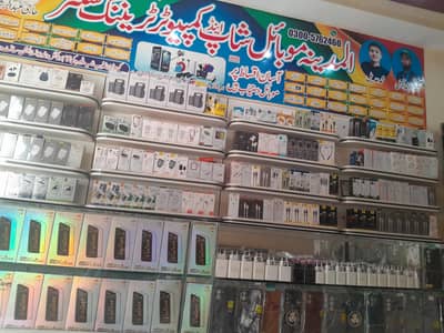 Rack or Counter for sale