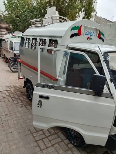 Suzuki Ravi 2016 model