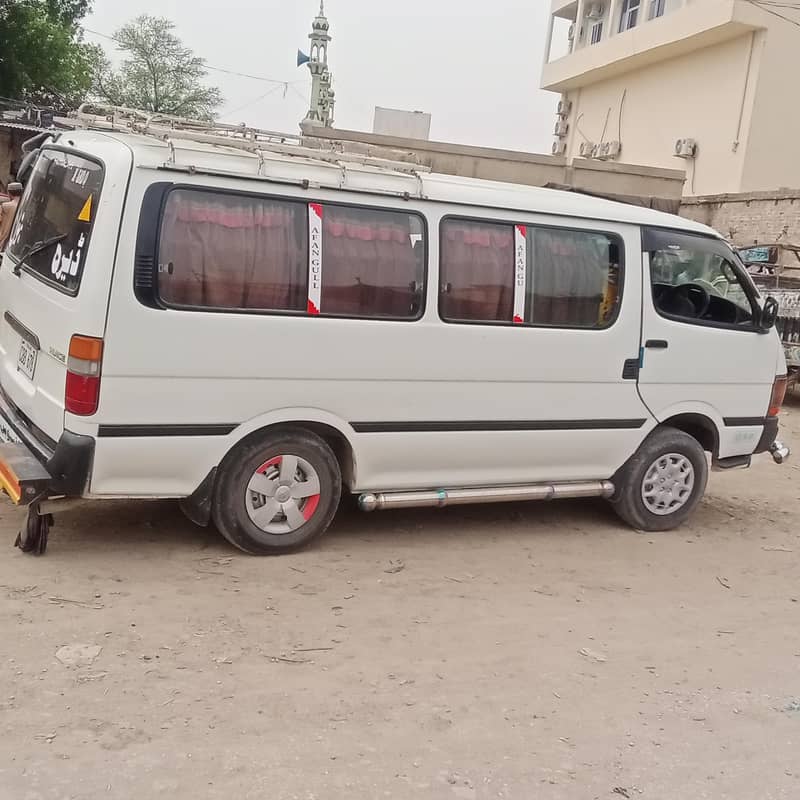 Hiace 1
