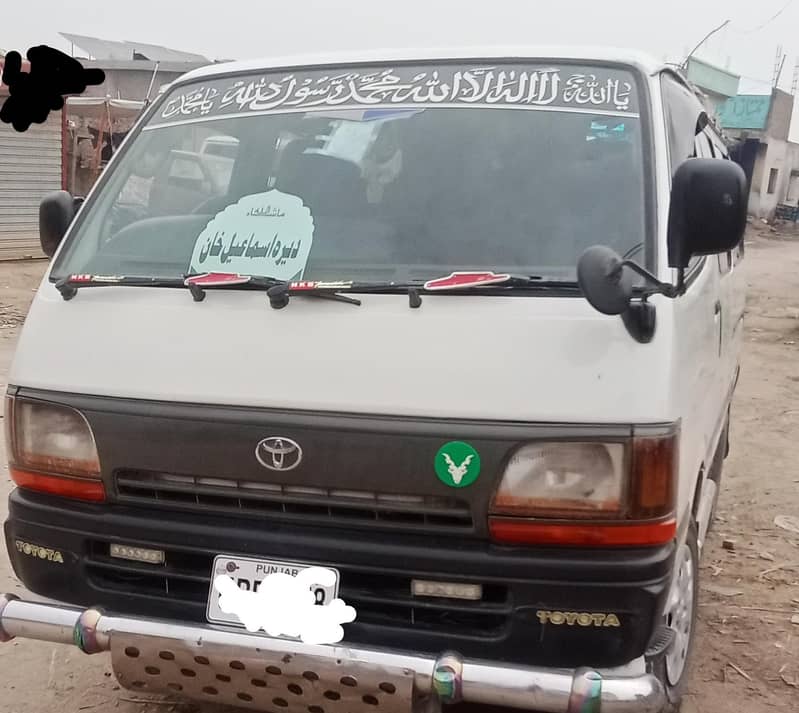 Hiace 2