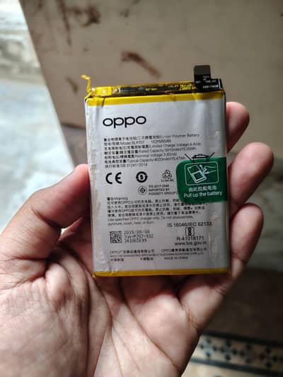 Oppo f11 battery