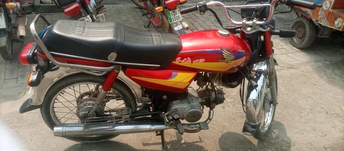 Honda CD 70 (13)