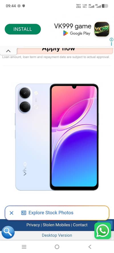 vivo y05 4+4/128