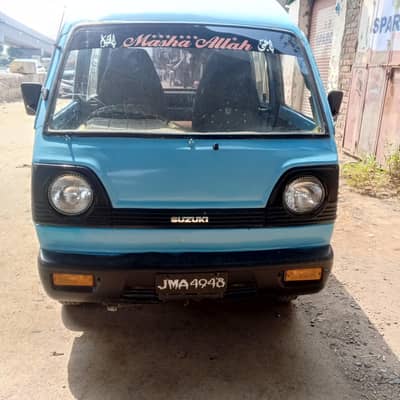 Suzuki Bolan 1984 for sale03367070325