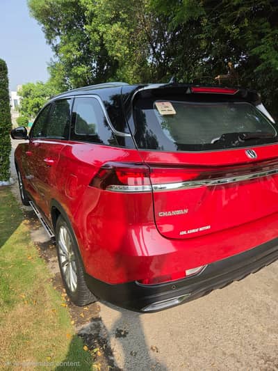 Changan Oshan X7 Future Sense 2022
