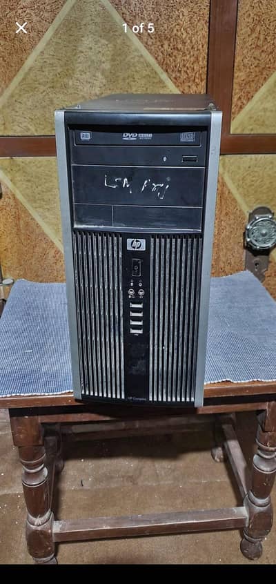 Hp i5 tower not working
