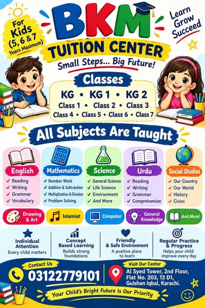 Bkm Tuition Center,  a marvellous hub  especially for english Language
