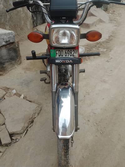 super star bike 2009