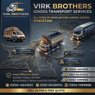 Best Packers & Movers and Goods Transport in Lahore