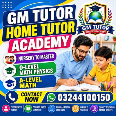 GM tutor