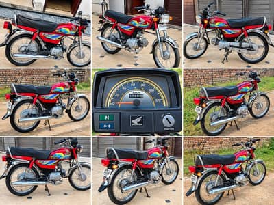 Honda CD 70