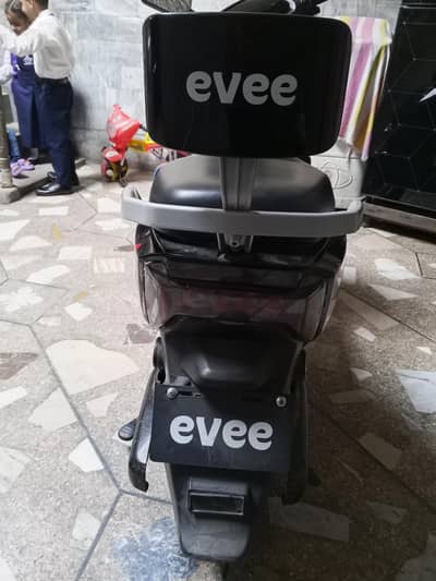 EVEE GEN-Z PRO