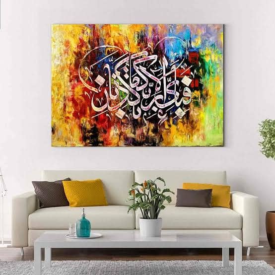 گھریلو کام کے لیے میاں بیوی کی ضرورت ہے 0
