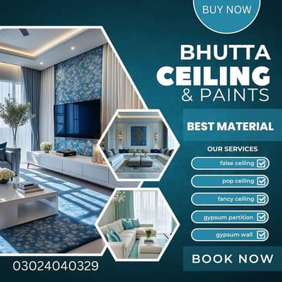 false ceiling, Pop ceiling, gypsum board ceiling, gypsum board drywall