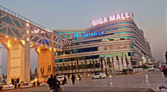 1 Office Available For Rent In Giga Maal Islamabad