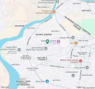 Prime Location Affordable Shop For sale In Bahria Business District