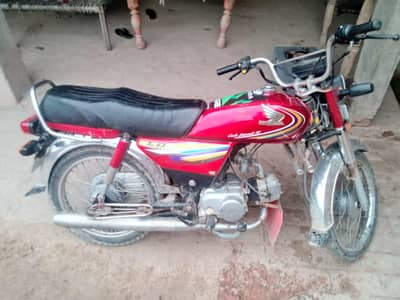 CD 70 BIKE 2015 MODEL