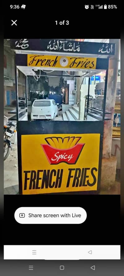 Fries  counter