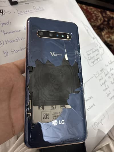 LG V60 ThinQ 5G