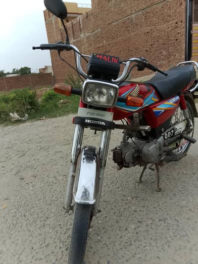 Honda CD 70 for sale 2019 model