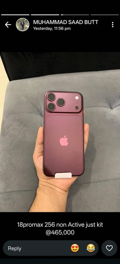 Apple iPhone 18 Pro Max