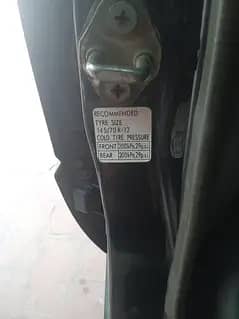 Suzuki Mehran VX 2012 (Urgent Deal)