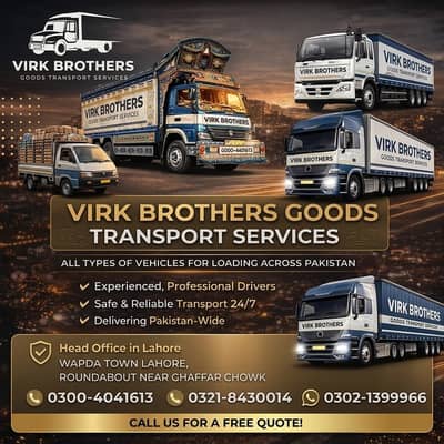 Professional Packers & Movers | Goods Transport Lahore