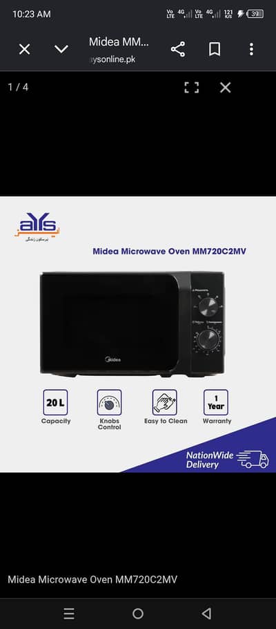 Midea microwave 20 liter