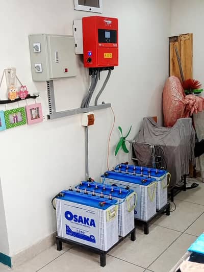 Inverex nitrox 6kw ip65 hybrid
