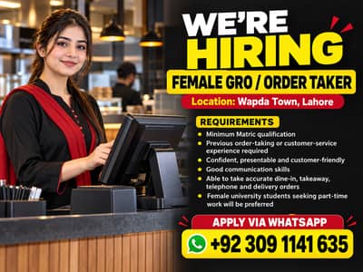 Order Taker | Job Wanted | Restaurant Job| Need Job | GRO JOB