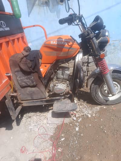 sazgar 150 cc loader racksha 2026