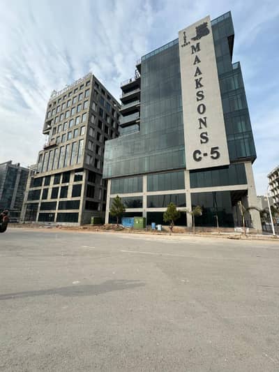 Corporate Office For Sale In Islamabad