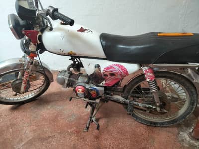 united us 70 cc 2015 model