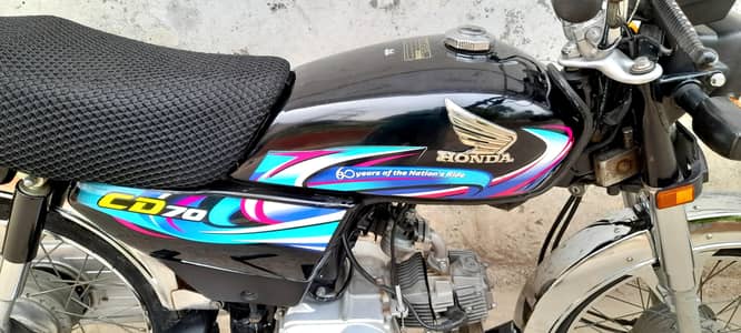 Honda 70cc 2024 modal biometric moky par ho gi