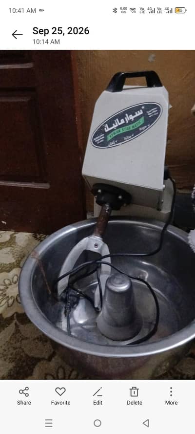 Atta mixes machine