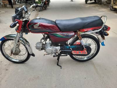 Honda 70 17 model urgent for sale